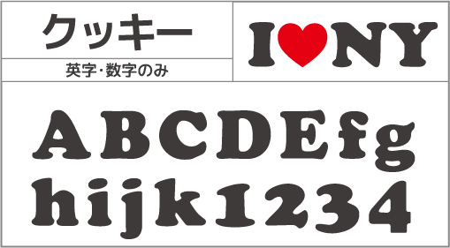 F-029 書体 F-029