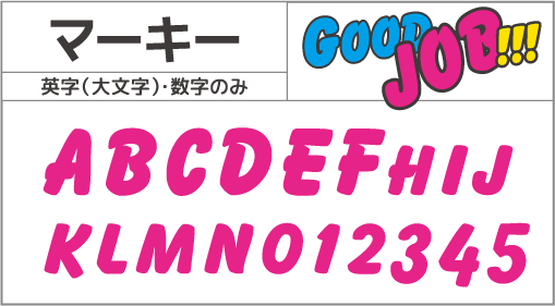 F-033 書体 F-033