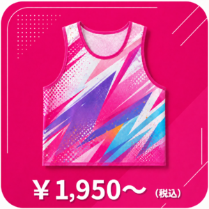 フルカラー｜ビブス